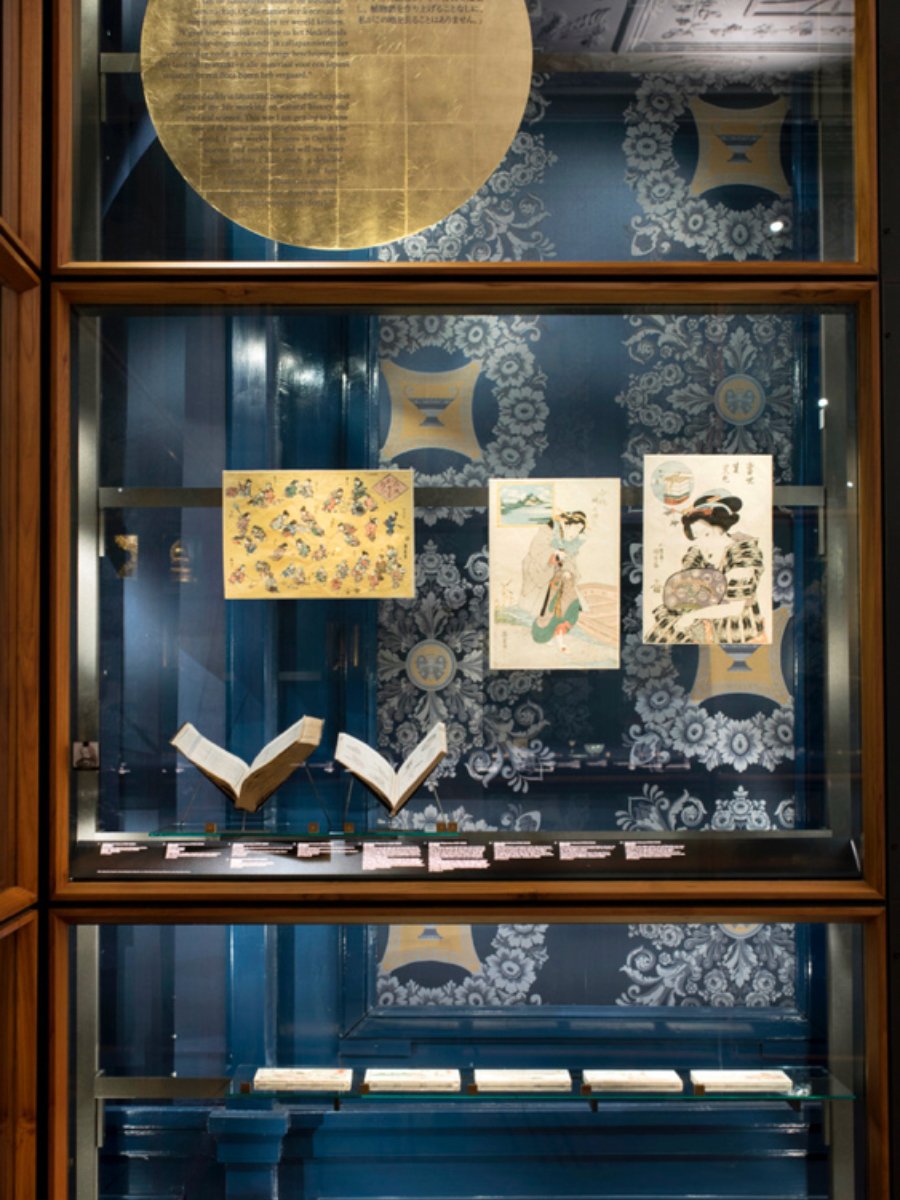 🏛️ 일본 박물관 시볼트하우스 (야판무제움 시볼트하위스)